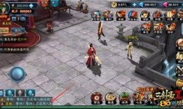 掠夺最新爆料,最新爆料揭示神秘势力幕后真相