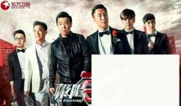 极限挑战第4季在线观看,欢乐集结，挑战无限，在线观看盛宴