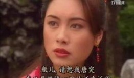 杨思明敏金瓶全集在线观看,一场穿越时空的激情演绎